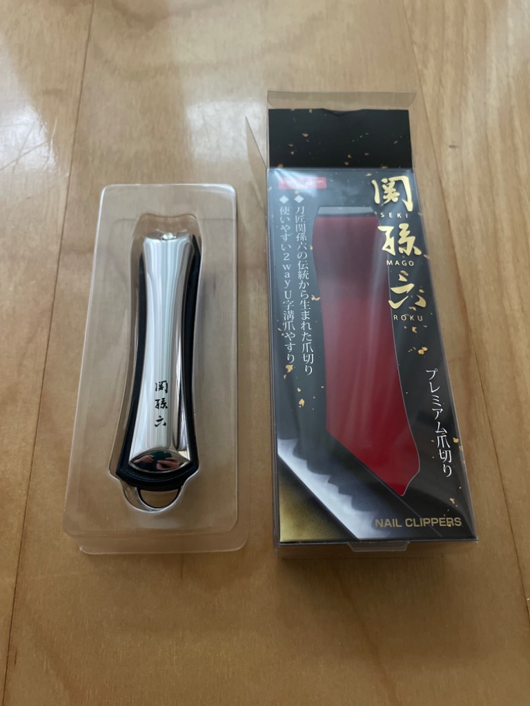 ふるさと納税 雑貨・日用品 岐阜県 関市 日本テレビ系列「ZIP 」で紹介