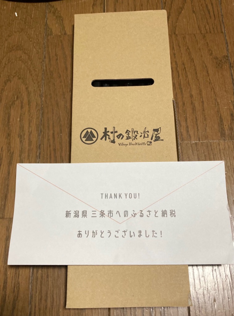 1件目のレビュー画像 | 0