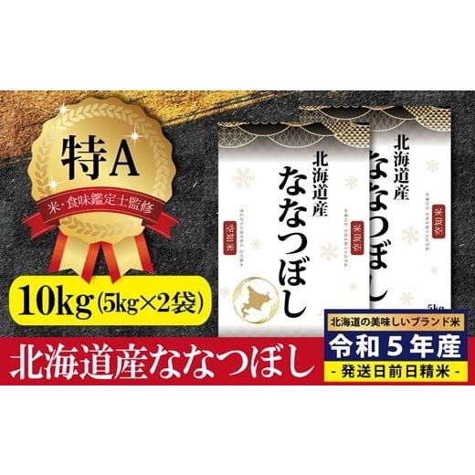 全体のレビュー画像 | 2-1