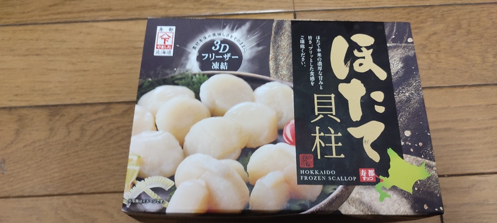 レビュー画像