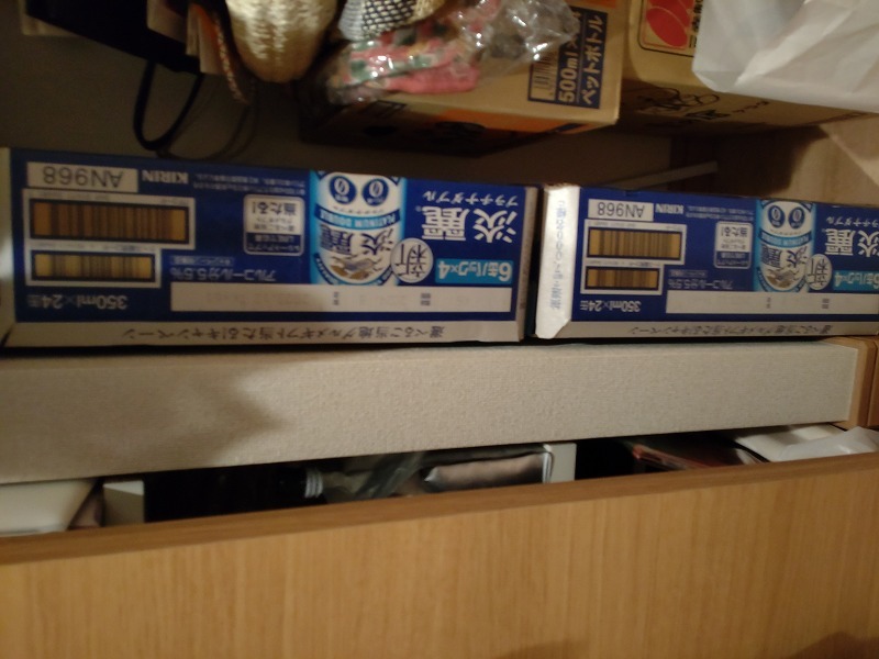 2件目のレビュー画像 | 0