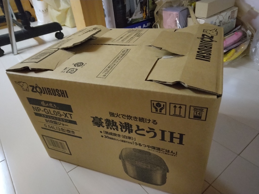 1件目のレビュー画像 | 0