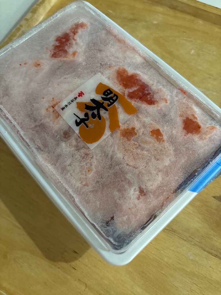 レビュー画像