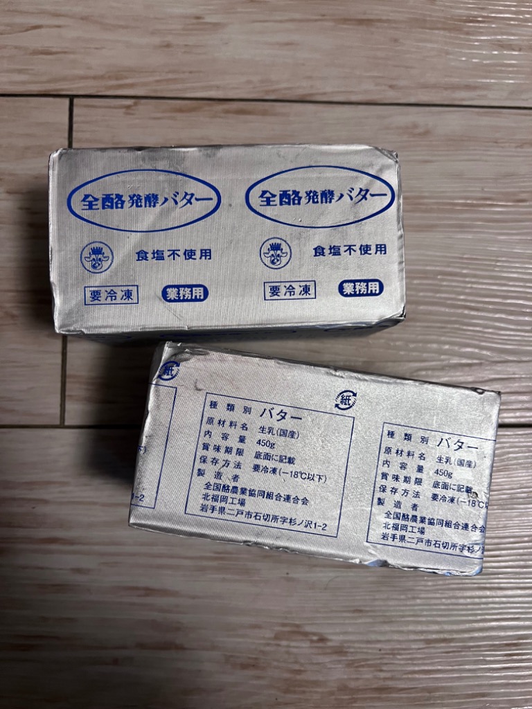 1件目のレビュー画像 | 0