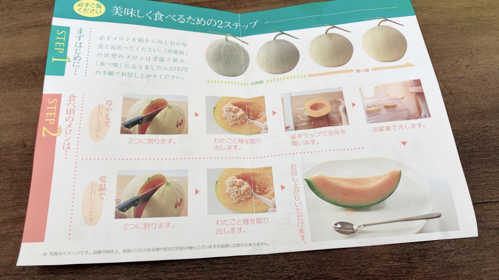 レビュー画像