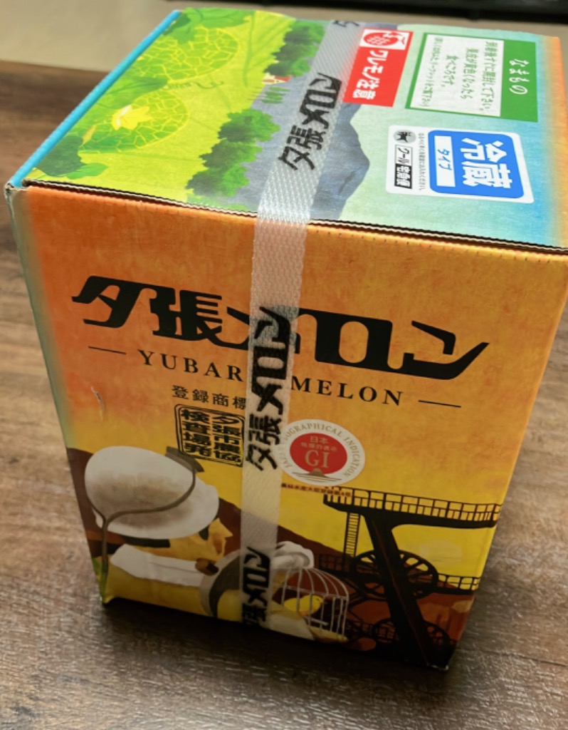 レビュー画像