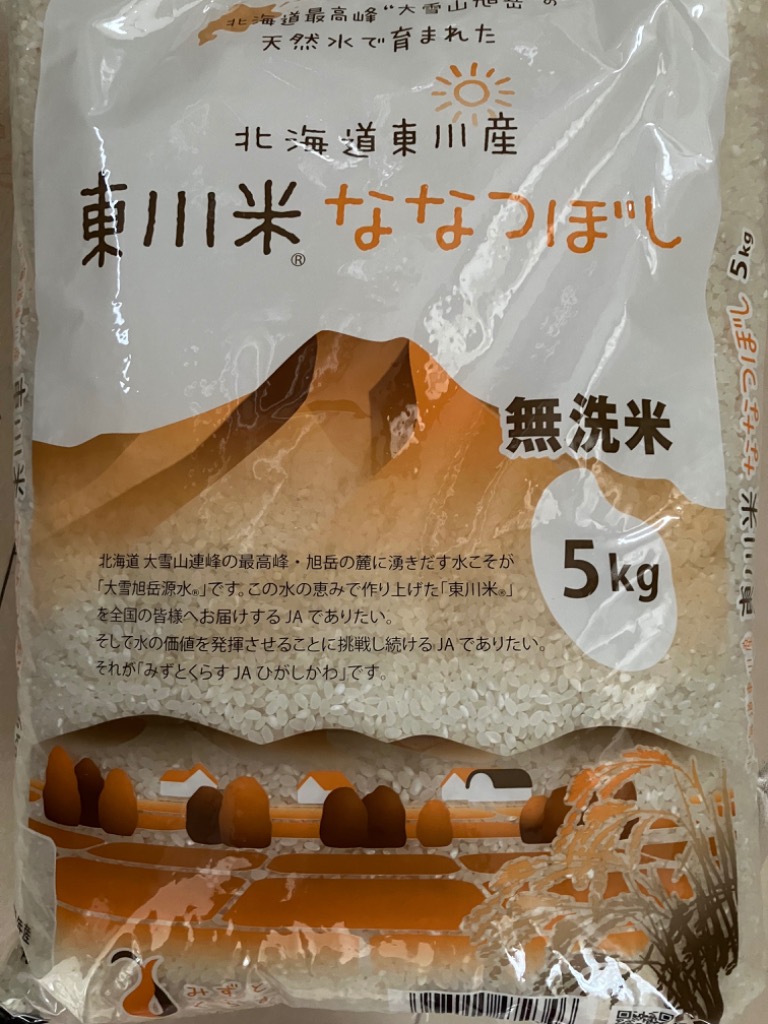 1件目のレビュー画像 | 0