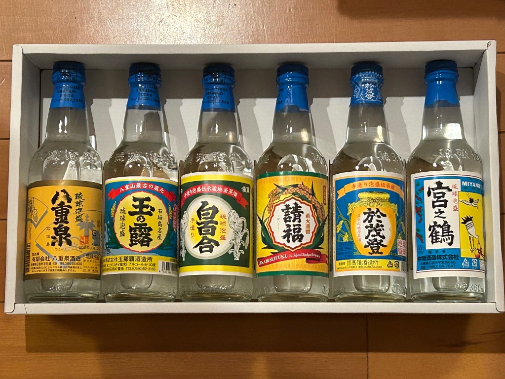 ふるさと納税 泡盛 沖縄県 石垣市 石垣島の銘酒セット J-23 石垣島