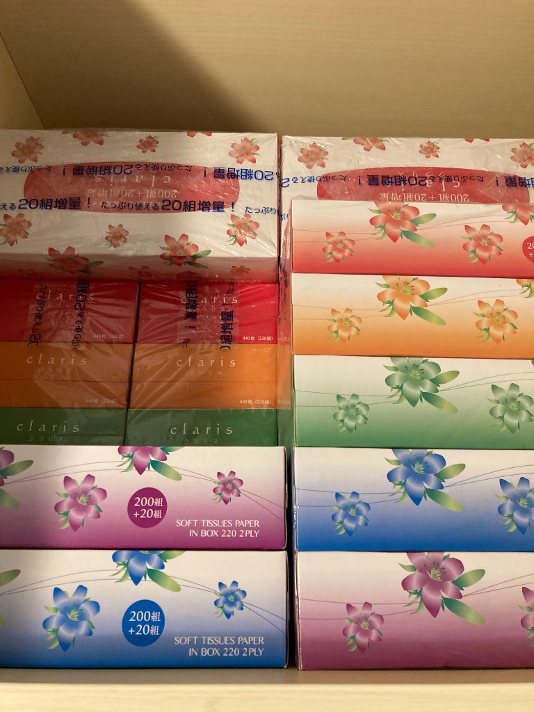 全体のレビュー画像 | 0-0