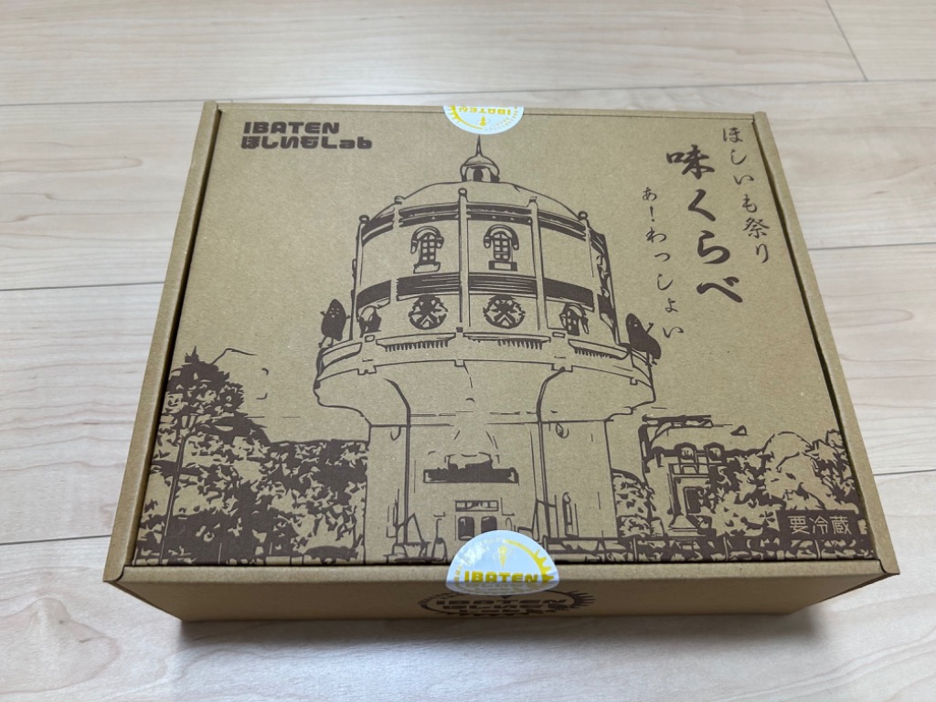 レビュー画像