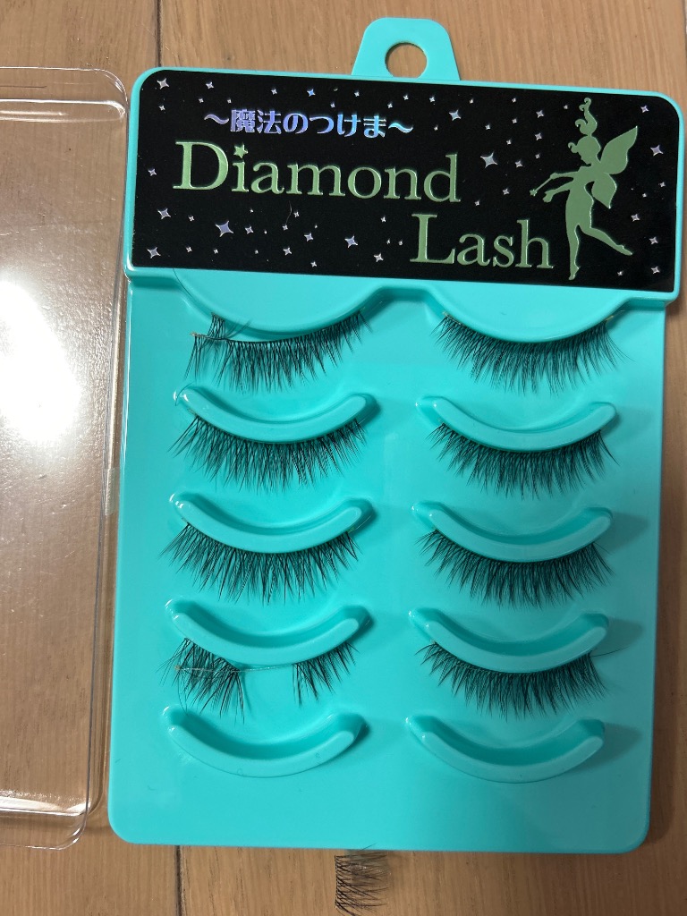 SBY正規代理店【今だけポイント10倍 】ダイヤモンドラッシュ