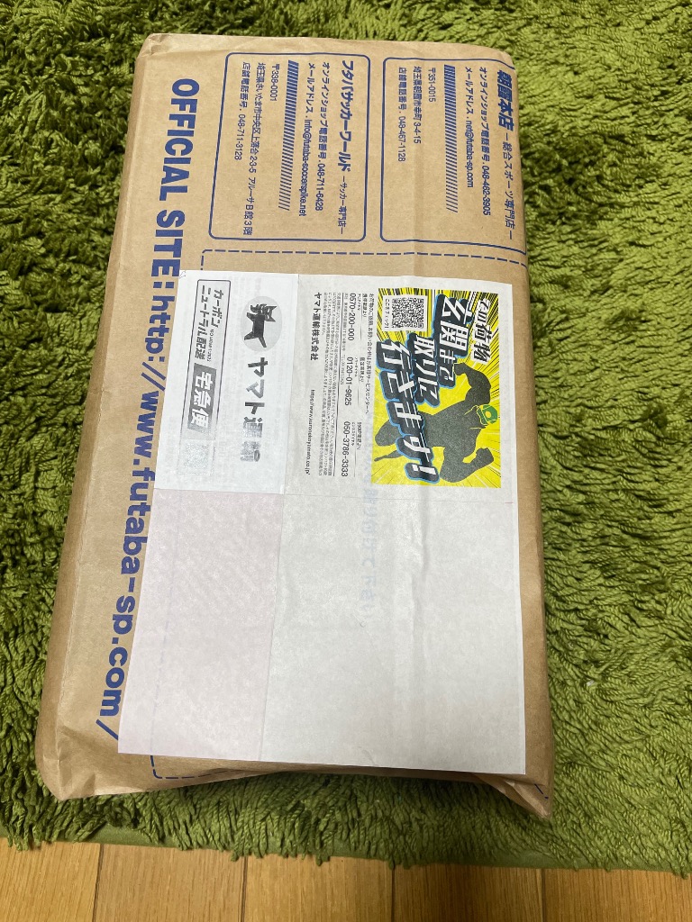 レビュー画像