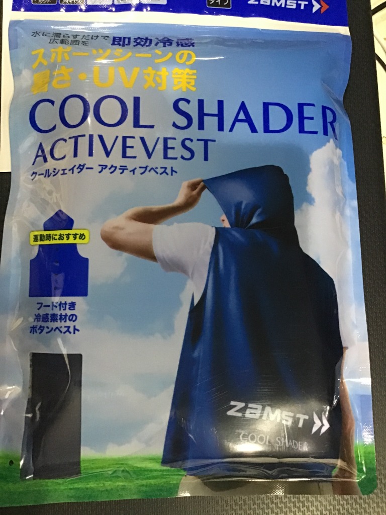 ザムスト 【ネコポス送料無料】ザムスト Zamst クールシェイダー COOL