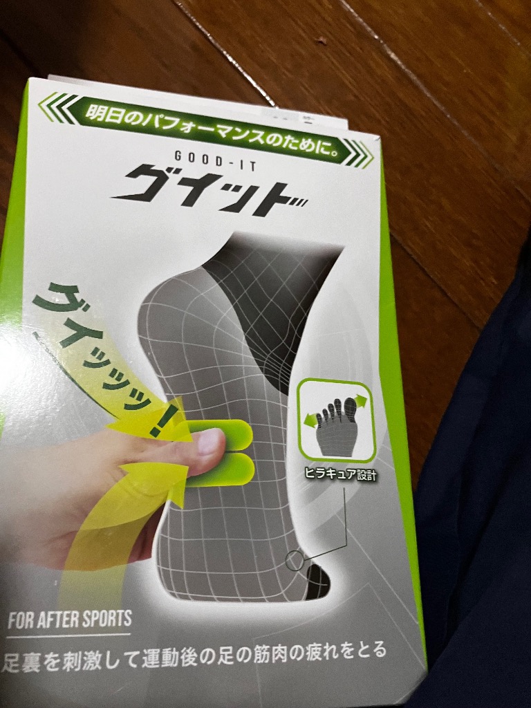 1件目のレビュー画像 | 0