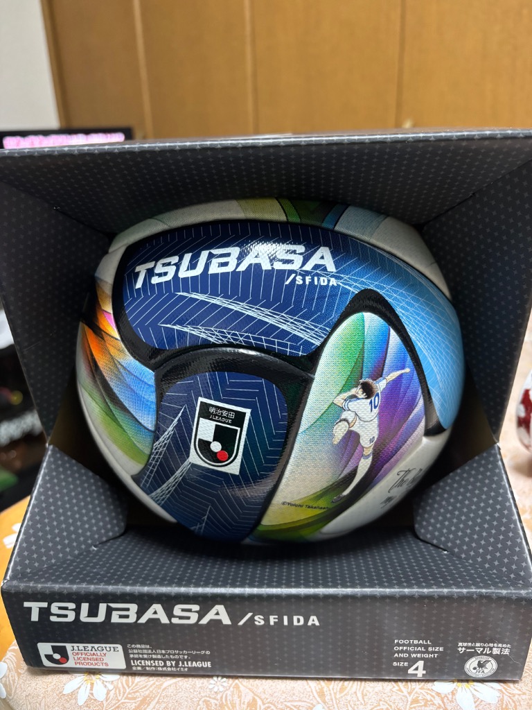 SFIDA（スフィーダ） sfida TSUBASA J PRO サッカーボール 4号球