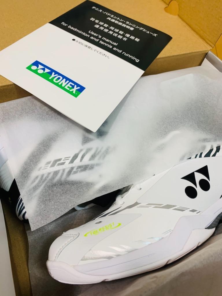 YONEX パワークッション 65Z 桃田賢斗モデル ホワイトタイガー 23㎝ ホワイトタイガー バドミントンシューズ 桃田 賢斗モデル YONEX