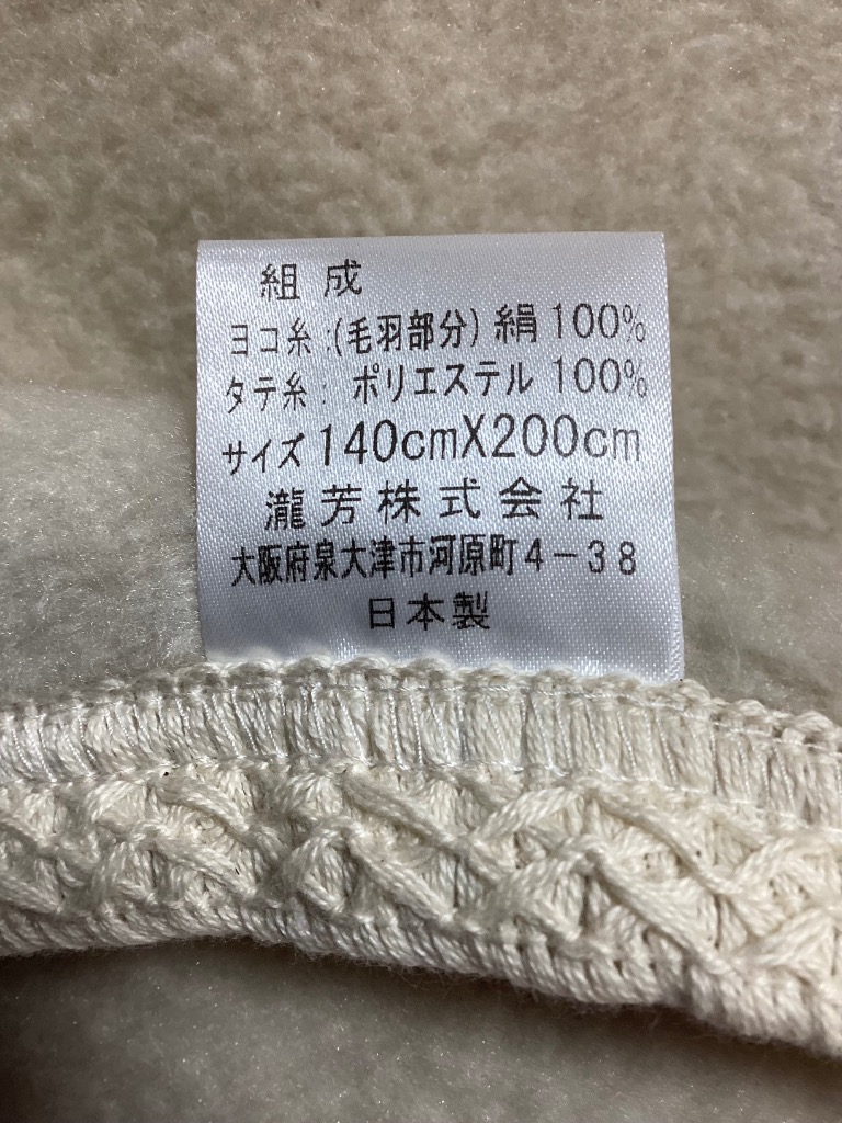 1件目のレビュー画像 | 1