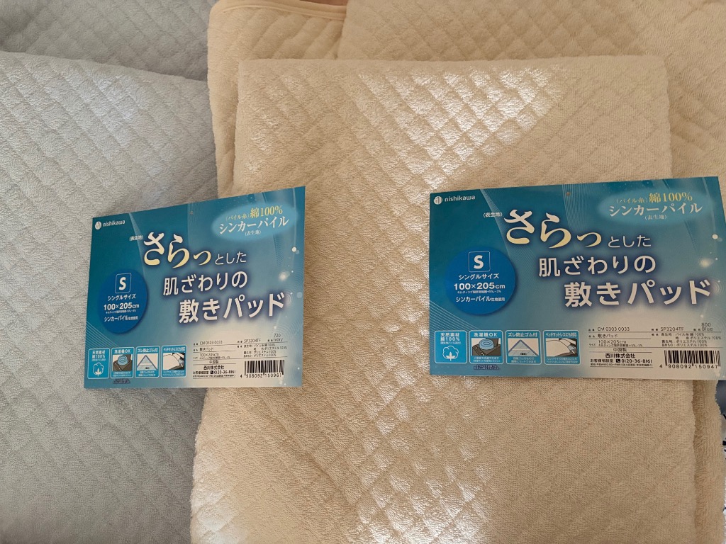 全体のレビュー画像 | 0-0