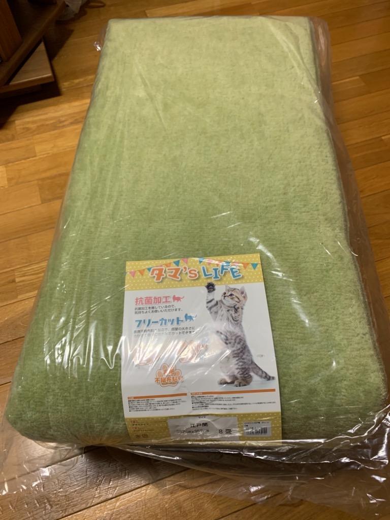 カーペット 絨毯 8畳 352×352cm 日本製 ペット対応 対策 カーペット 絨毯 8畳 352×352cm 日本製 ペット対応 対策