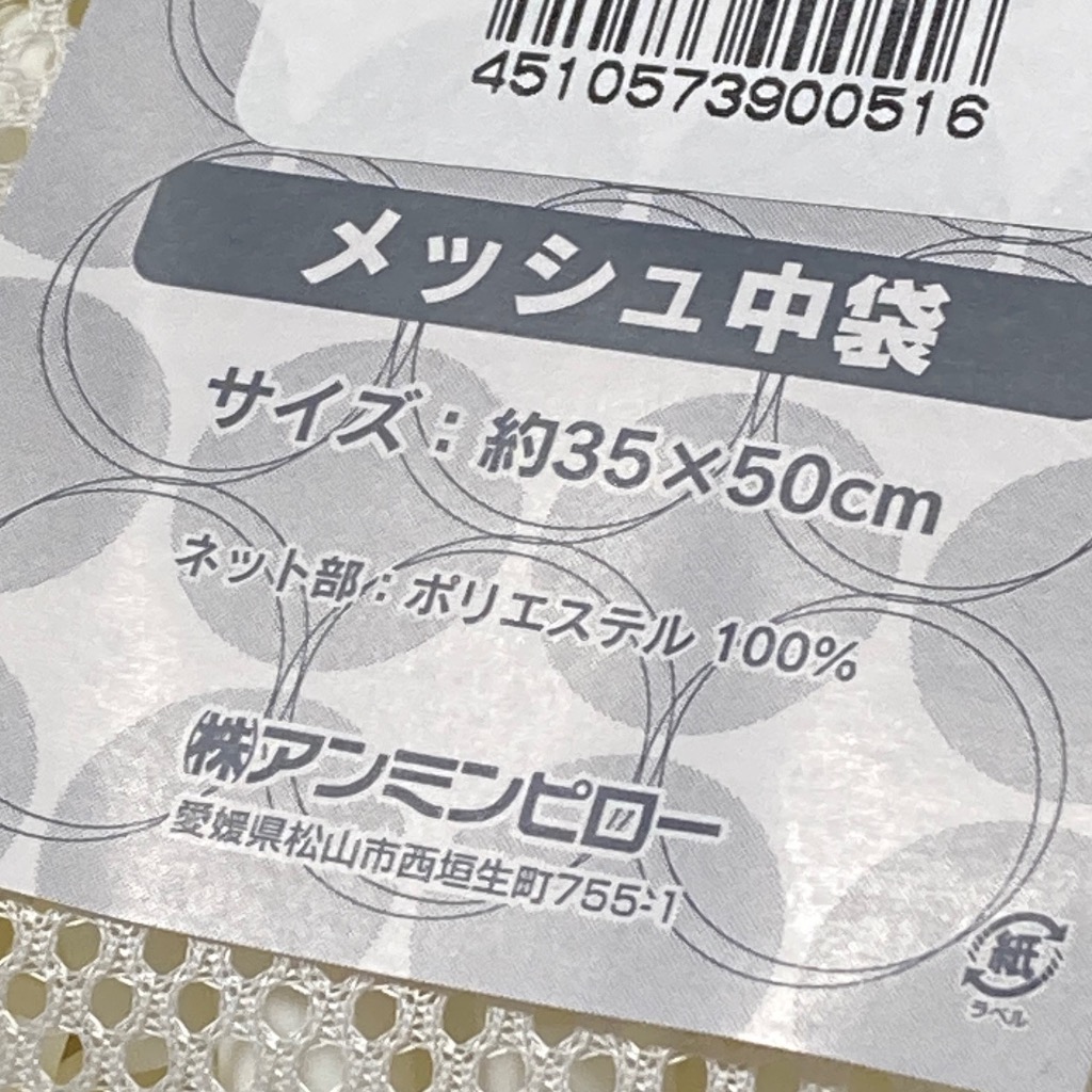 全体のレビュー画像 | 1-2