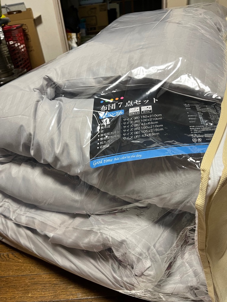 全体のレビュー画像 | 9-2