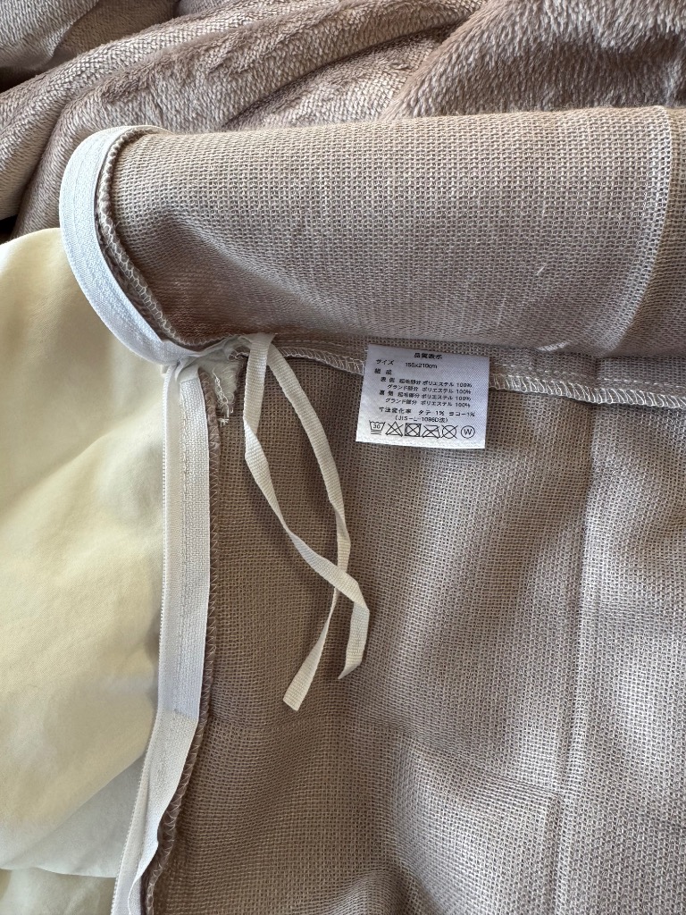 全体のレビュー画像 | 10-0