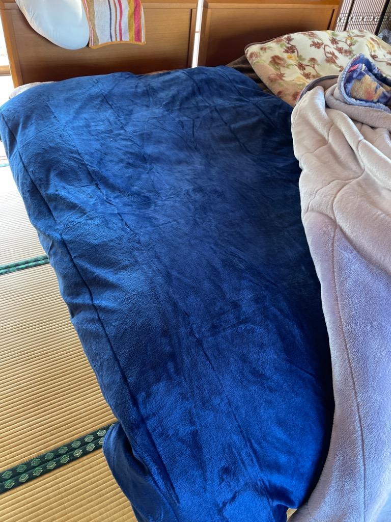 布団カバー 掛け布団カバー シングル 暖かい フランネル ふわふわ もこもこ 北欧 冬 洗える 掛布 毛布にもなる :a066:布団と寝具専門