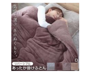 全体のレビュー画像 | 0-0