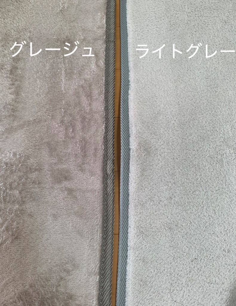 レビュー画像