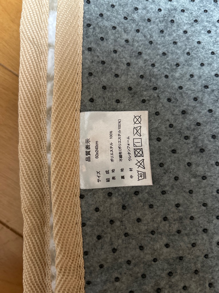 全体のレビュー画像 | 4-3