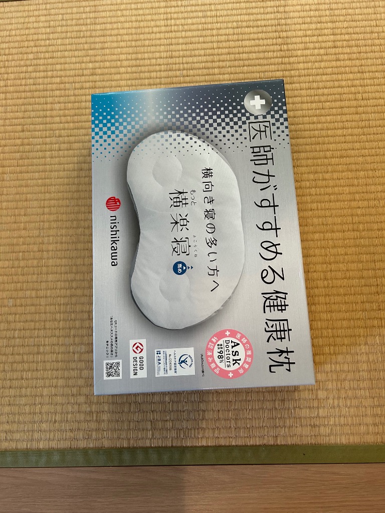 10件目のレビュー画像 | 0