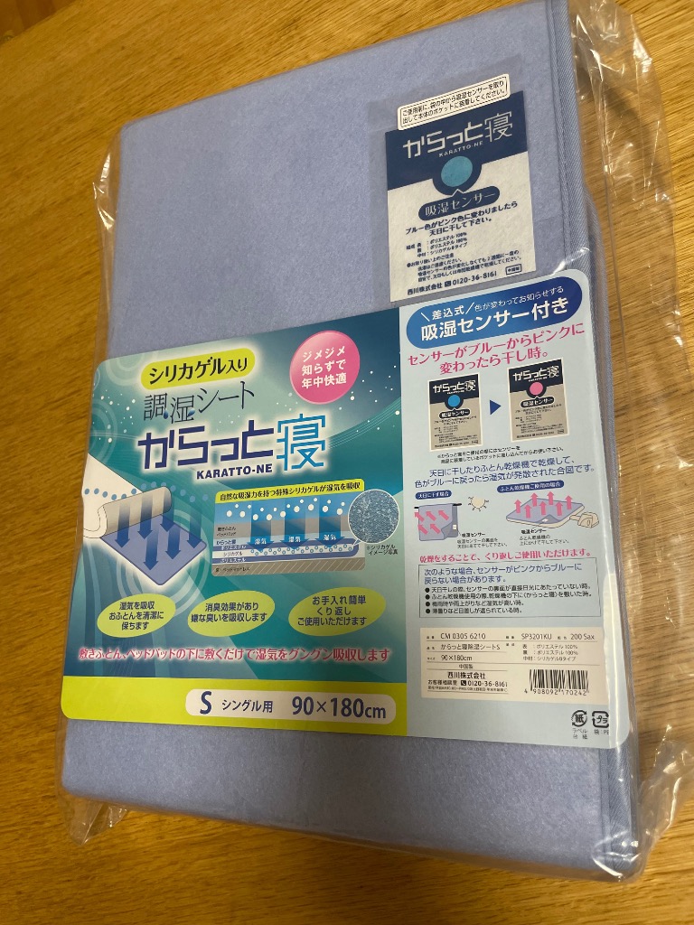 全体のレビュー画像 | 0-0