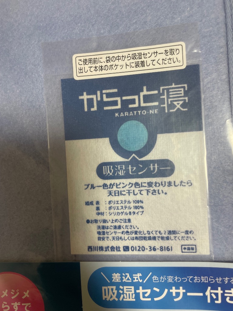 全体のレビュー画像 | 0-3