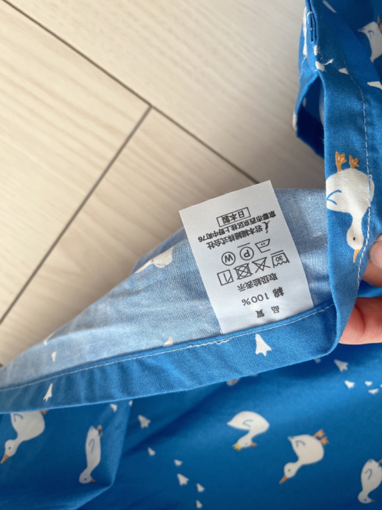 1件目のレビュー画像 | 1