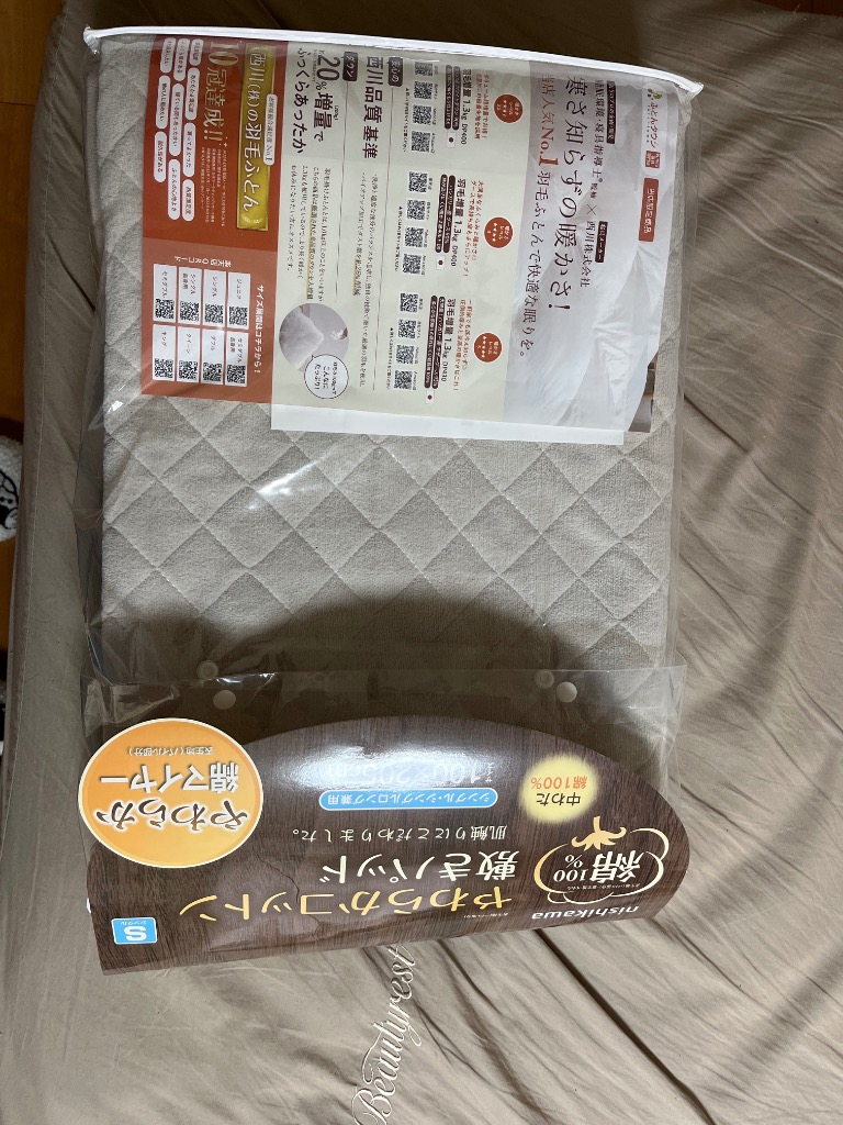 1件目のレビュー画像 | 0