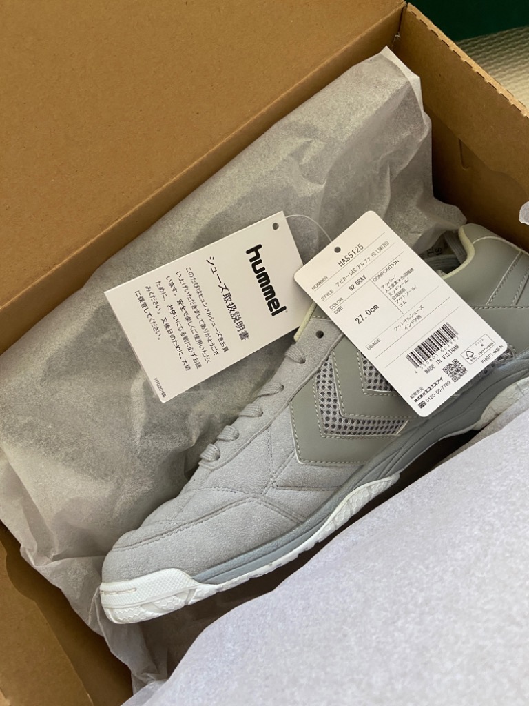 hummel hummel_ヒュンメル フットサルシューズ RODA別注