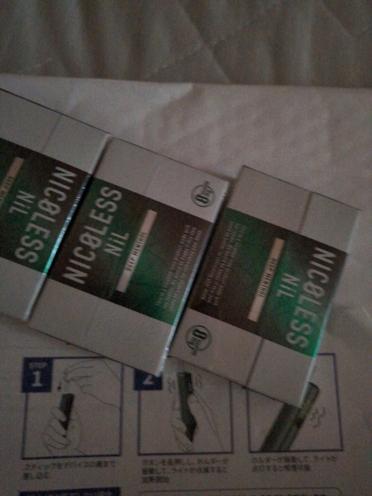 全体のレビュー画像 | 1-0