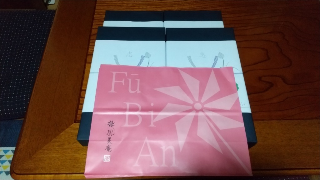 全体のレビュー画像 | 0-0