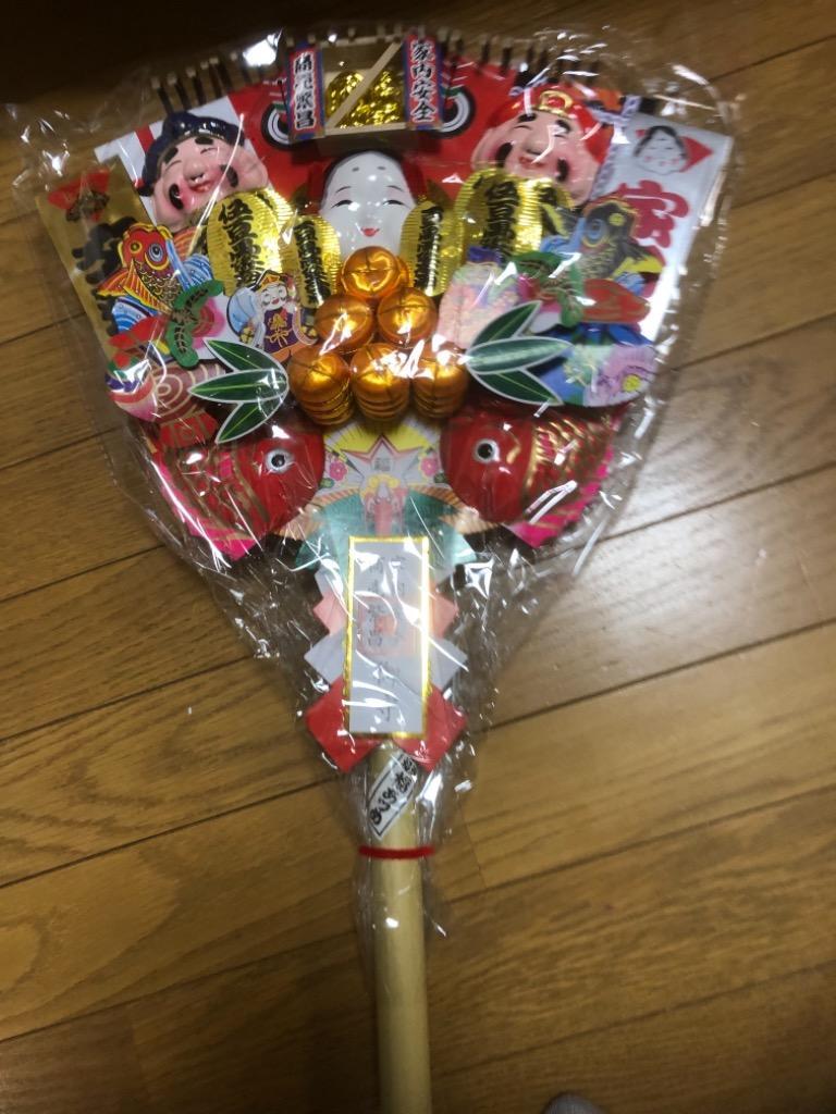 送料無料)NO-2◇開運・熊手(中)57cm◇縁起物/くまで 送料無料)NO-2◇開運・熊手(中)57cm◇縁起物/くまで