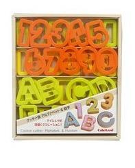 非売品　BALENCIAGA アルファベット型クッキー型セット 非売品 BALENCIAGA アルファベット型クッキー型セット