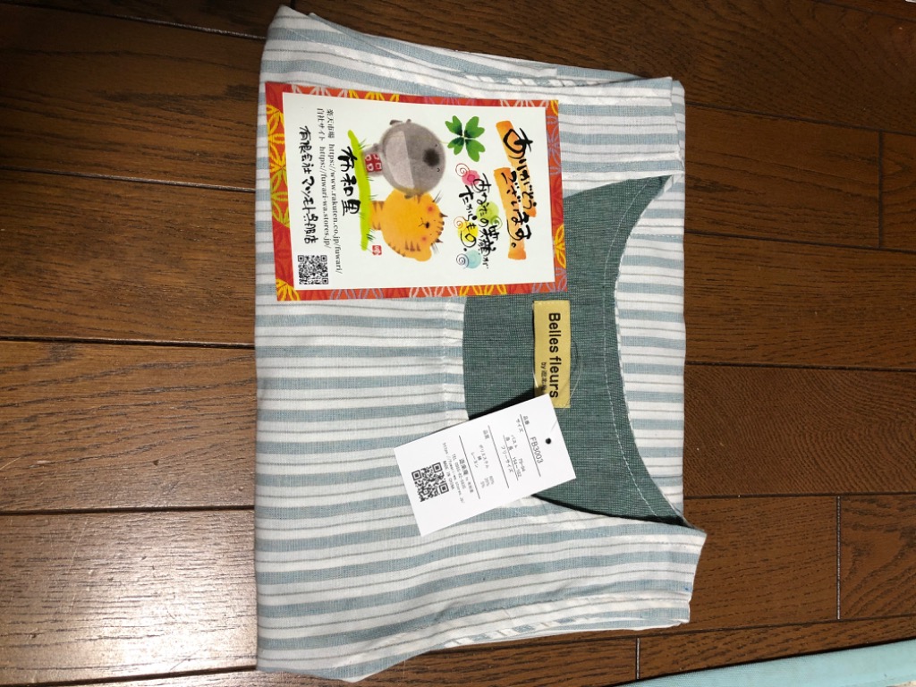 全体のレビュー画像 | 0-0