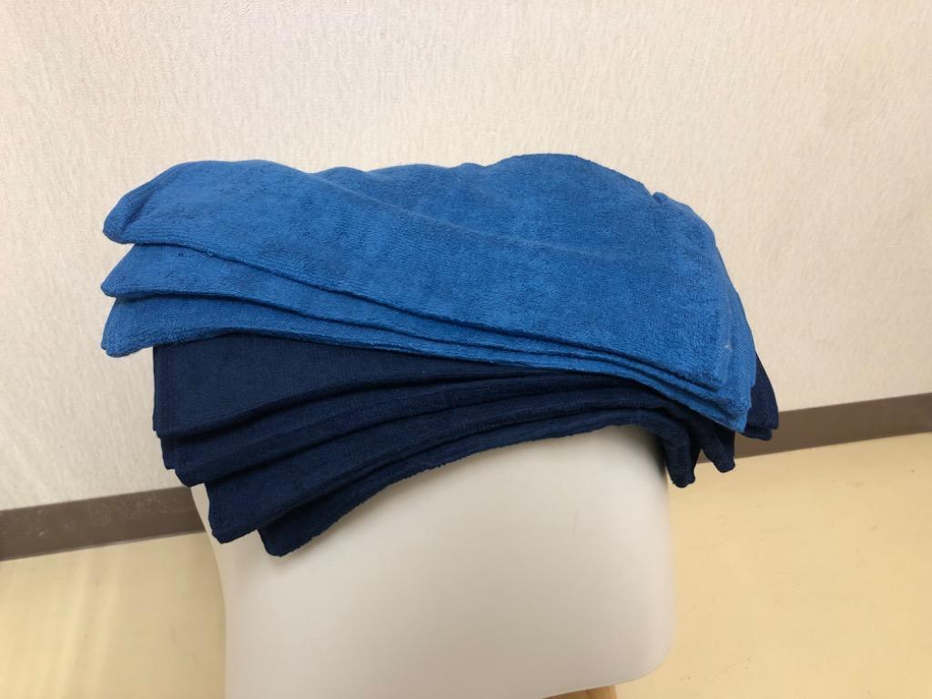 タオル フェイスタオル 7枚 セット まとめ買い 安い 送料無料 8年タオル [M便 1/1] :towel-1f-2830:タオルとふとんの