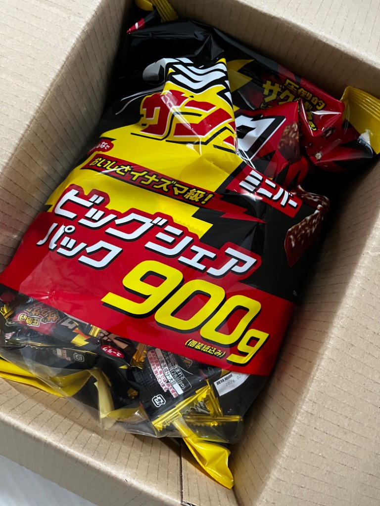 3件目のレビュー画像 | 0