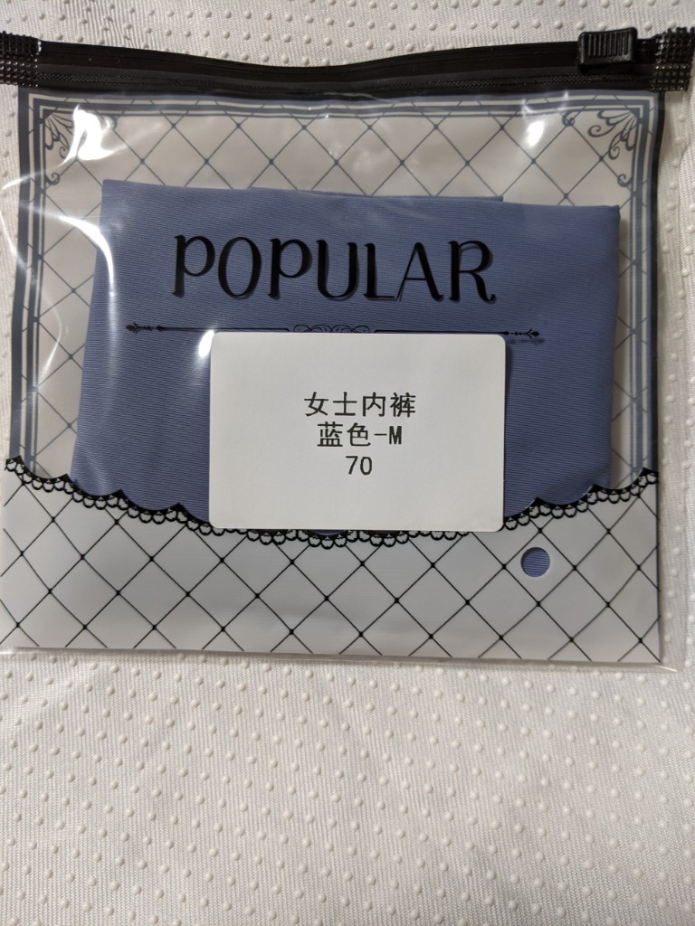 全体のレビュー画像 | 13-0