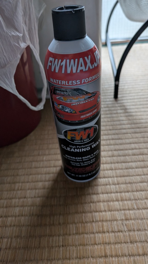 FW1 (エフダブリューワン) 水なし洗車＆ワックス剤 517ml 車