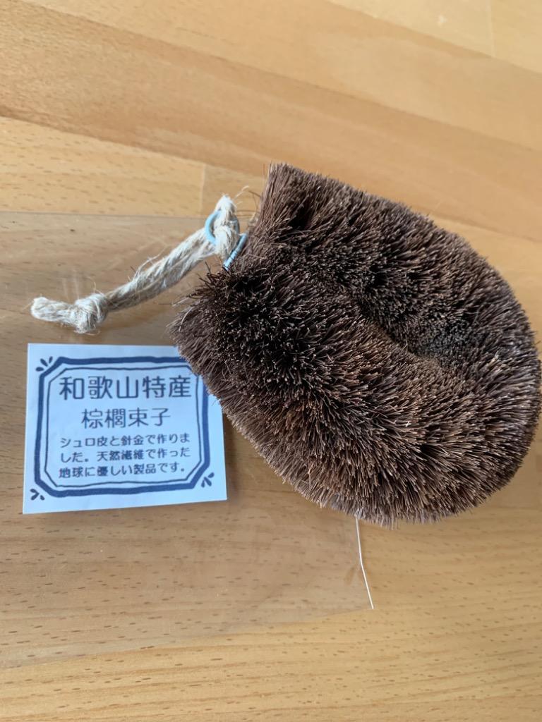 たわしオーダーページ Amazon.co.jp: 東和産業 RAKUSOJI キッチン 食器洗い シート