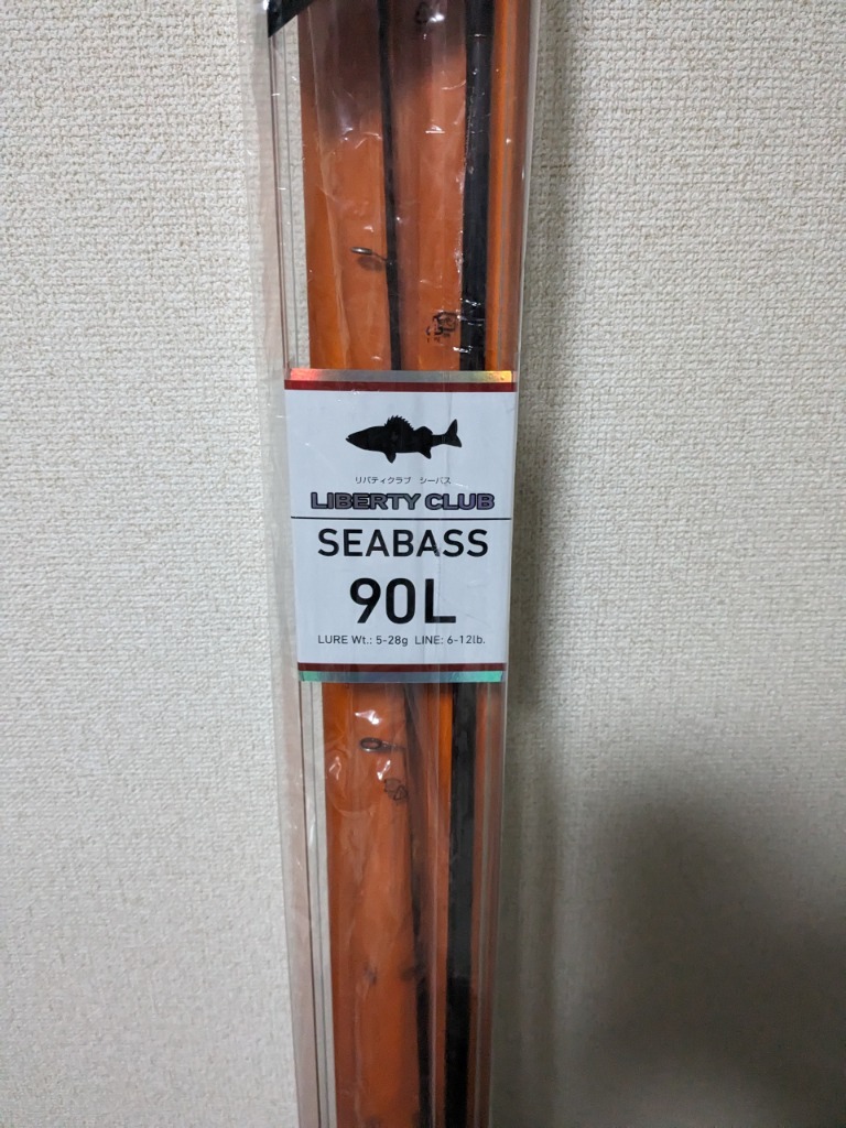 DAIWA（釣り） リバティクラブ シーバス 90L LIBERTY CLUB