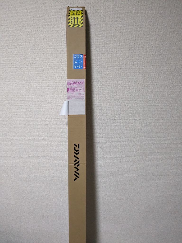 DAIWA（釣り） リバティクラブ シーバス 90L LIBERTY CLUB