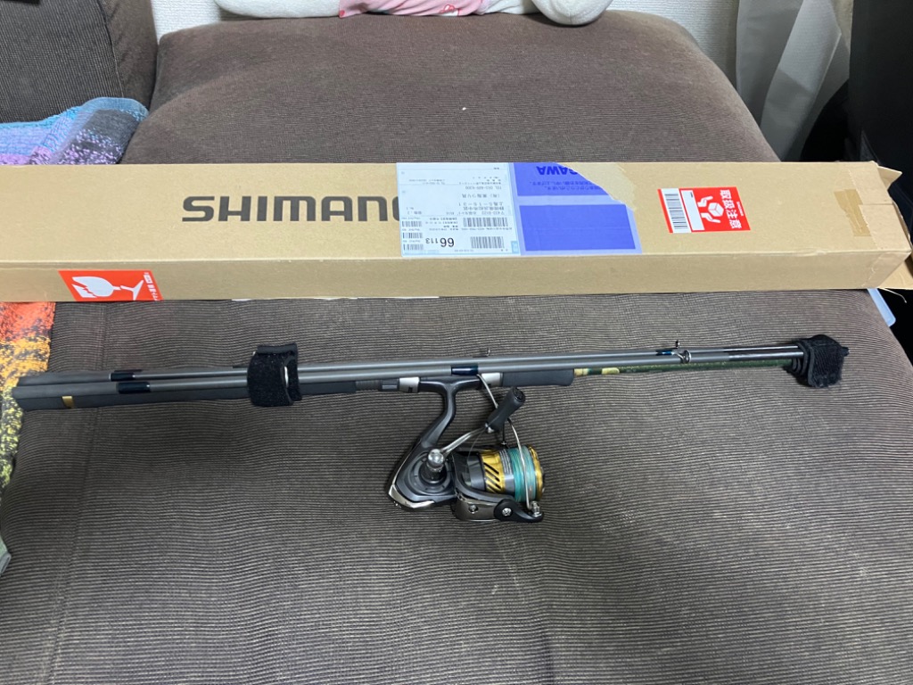 ルアーマチック MB S80L4 シマノ : グッドフィッシング - 通販