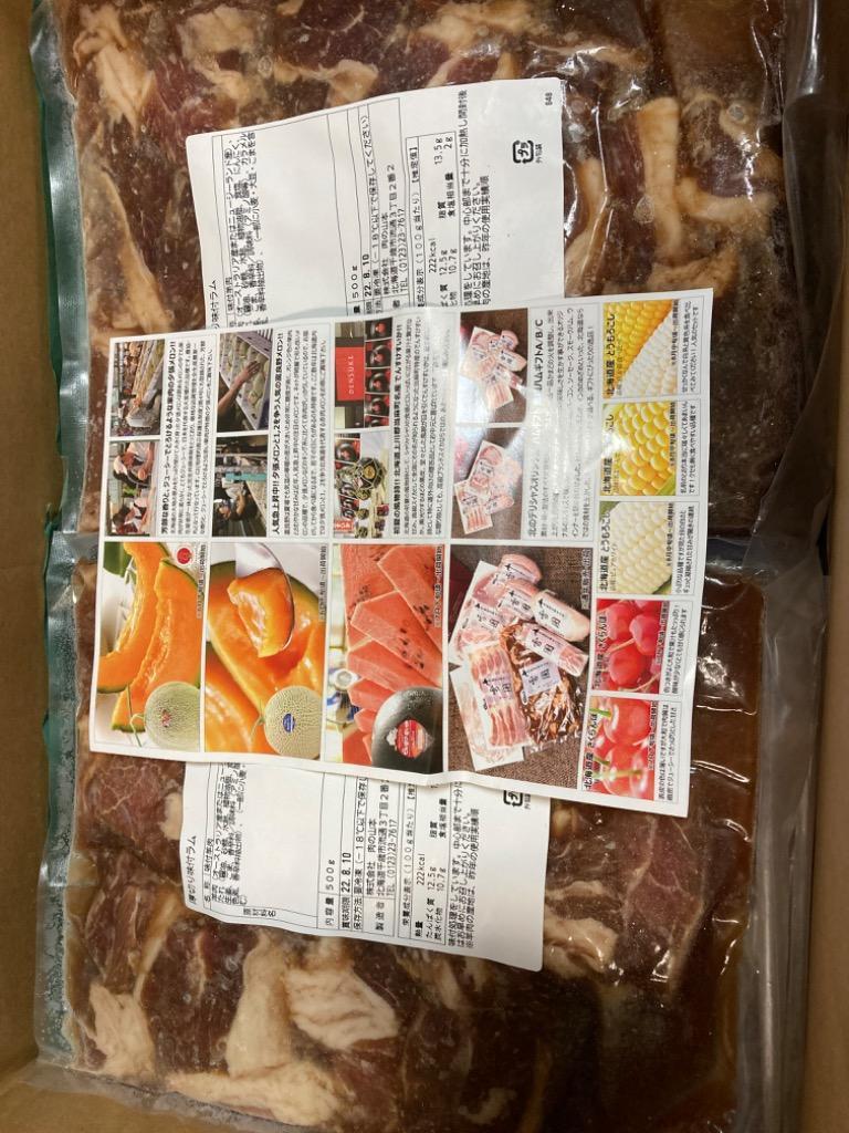 3件目のレビュー画像 | 0